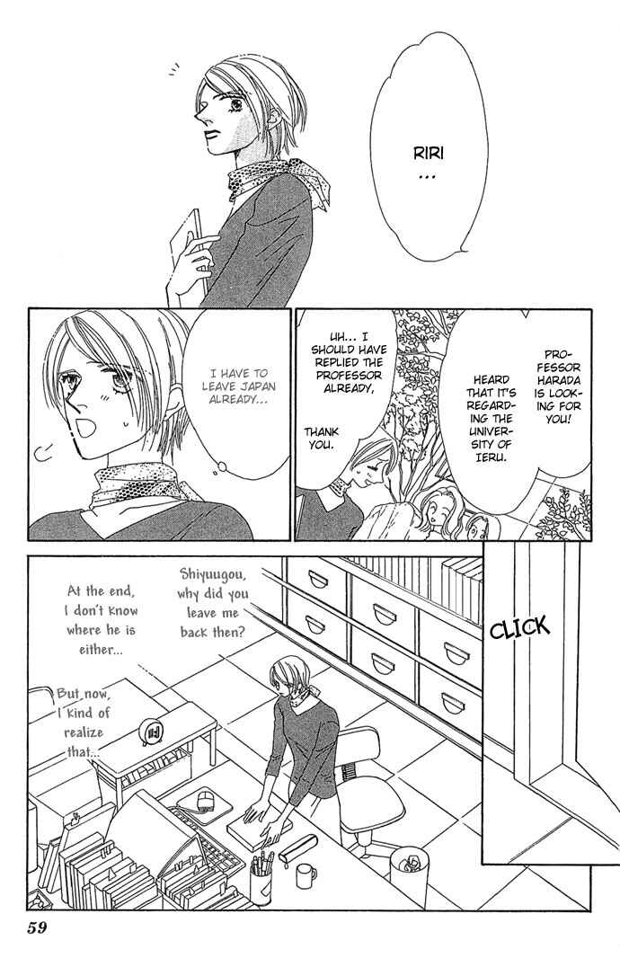 Sen no Kiss ni Nurete Chapter 1 - Page 59
