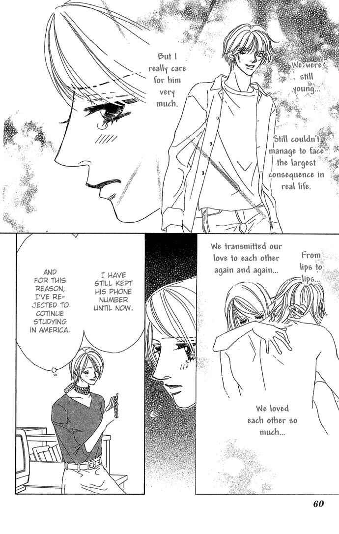 Sen no Kiss ni Nurete Chapter 1 - Page 60
