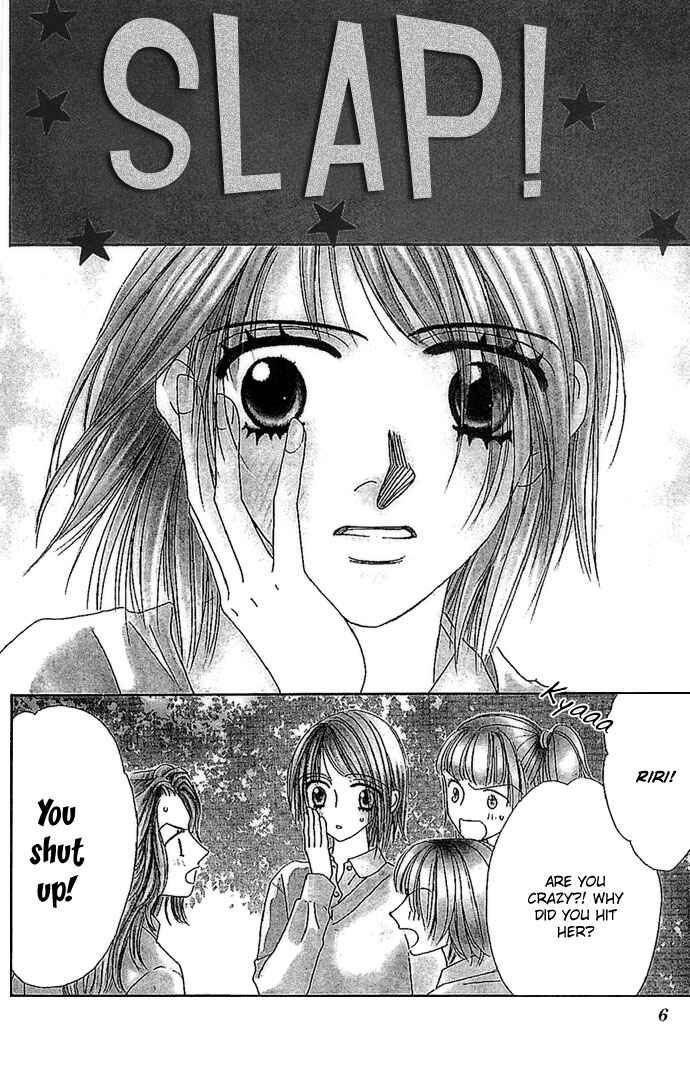 Sen no Kiss ni Nurete Chapter 1 - Page 7
