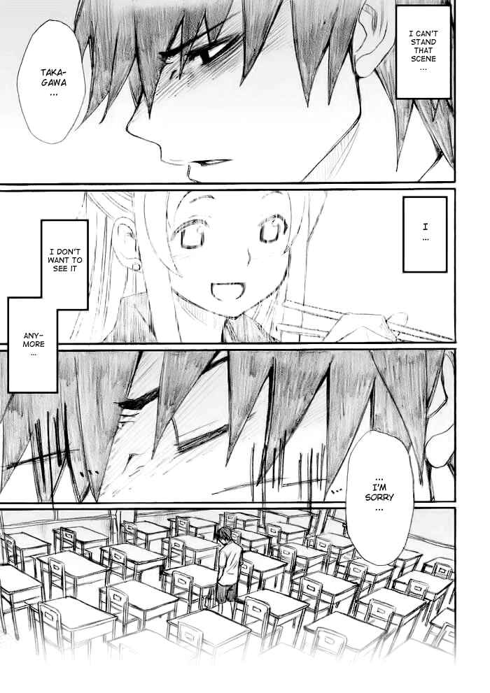 Onani Master Kurosawa Chapter 20 - Page 11
