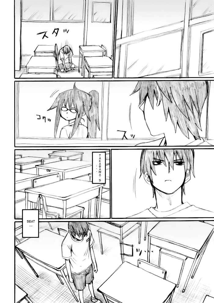 Onani Master Kurosawa Chapter 20 - Page 8