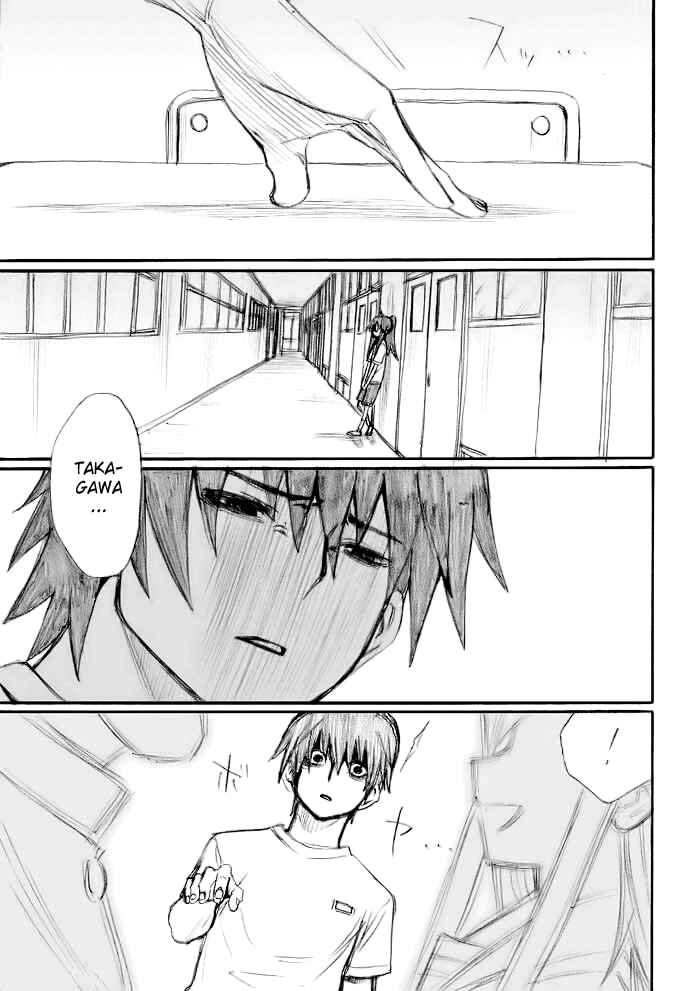 Onani Master Kurosawa Chapter 20 - Page 9