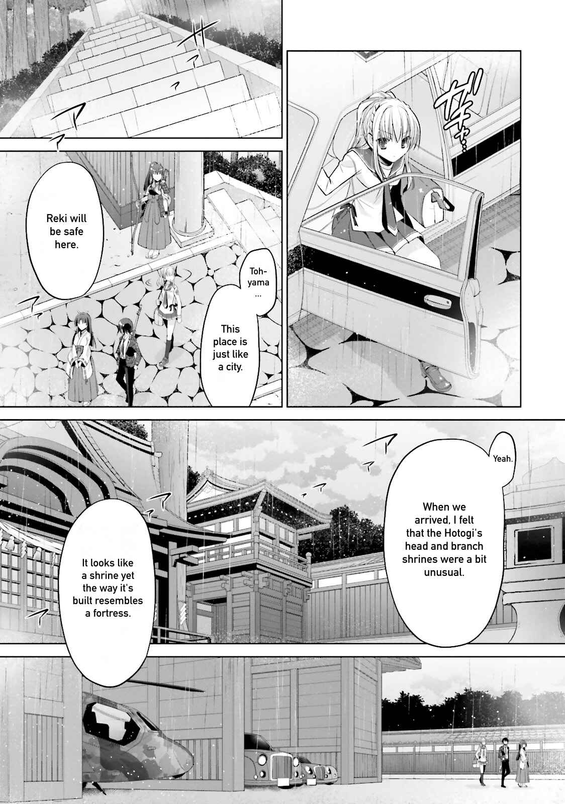Hidan no Aria - G no Ketsuzoku Chapter 82 - Page 10