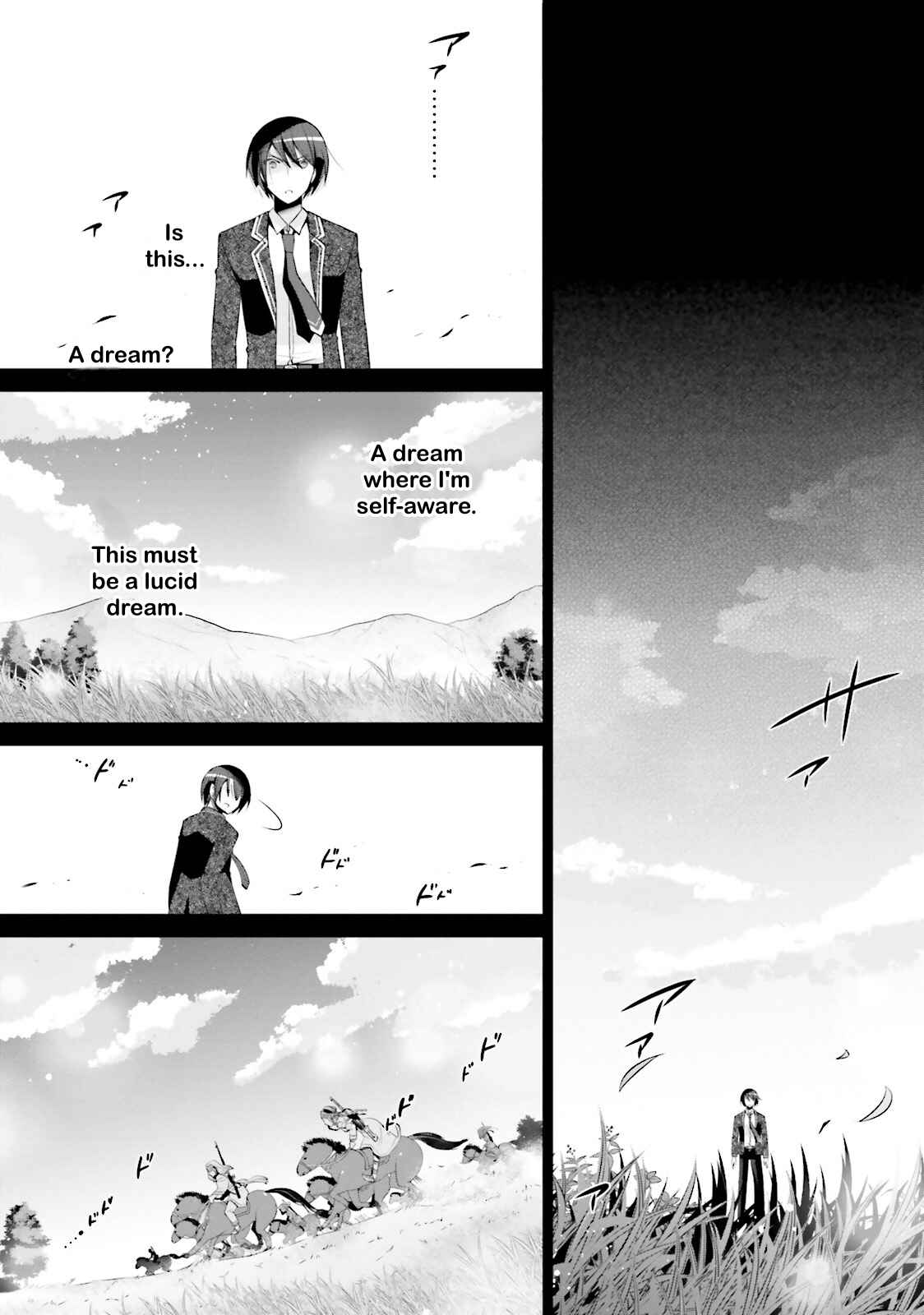 Hidan no Aria - G no Ketsuzoku Chapter 82 - Page 15
