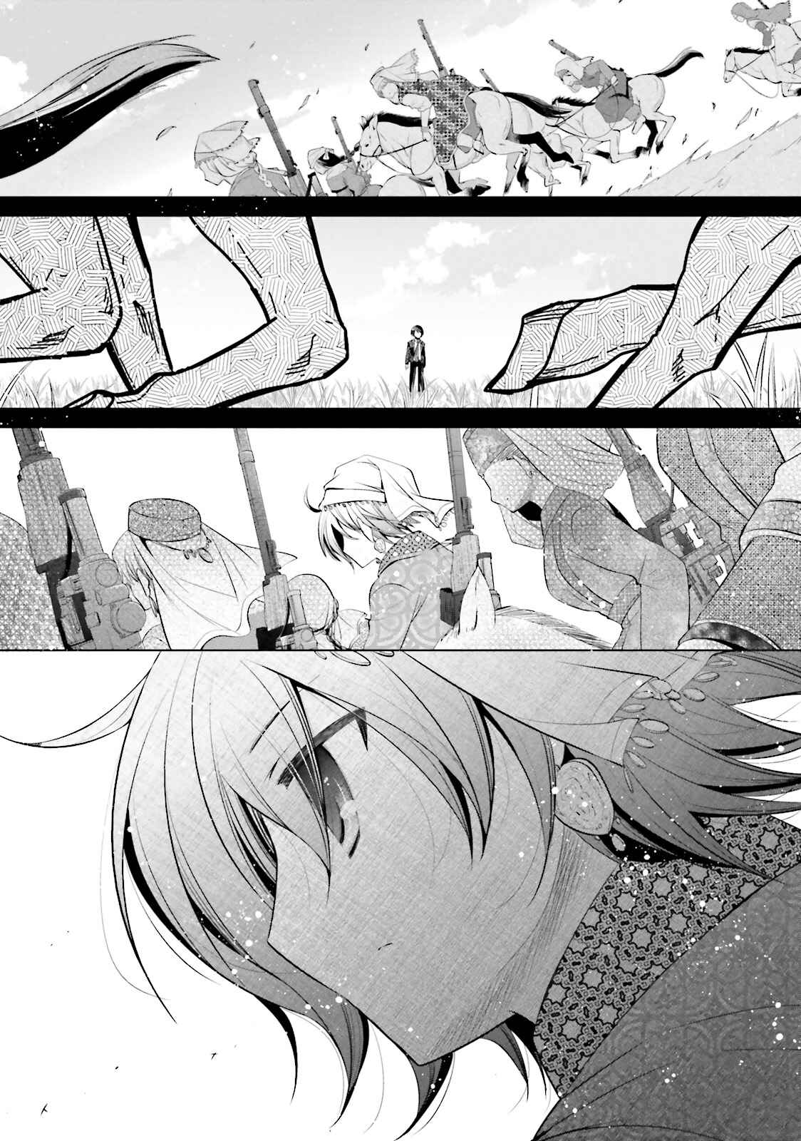 Hidan no Aria - G no Ketsuzoku Chapter 82 - Page 16