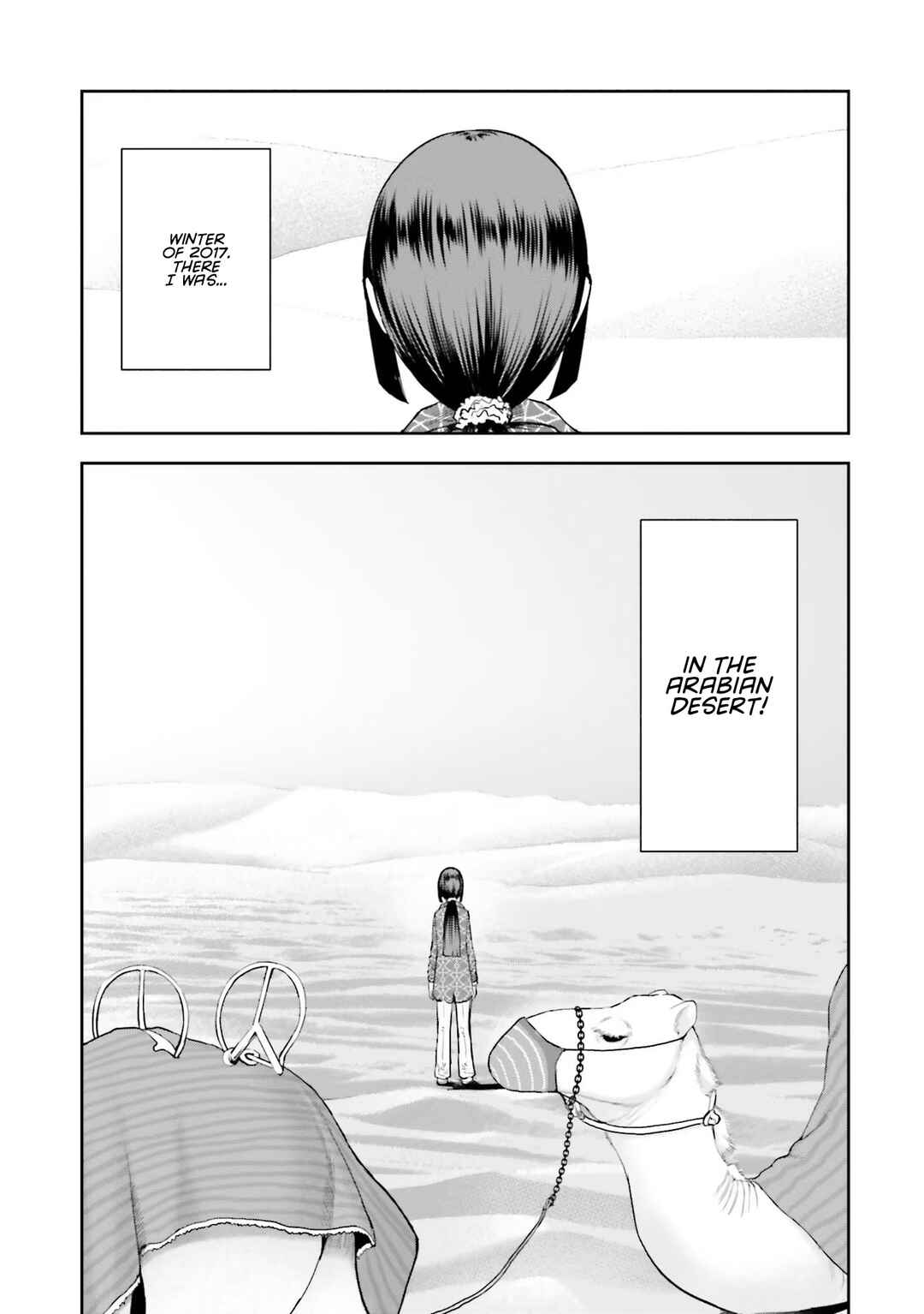 Nabe ni Dangan o Ukenagara Chapter 7 - Page 1