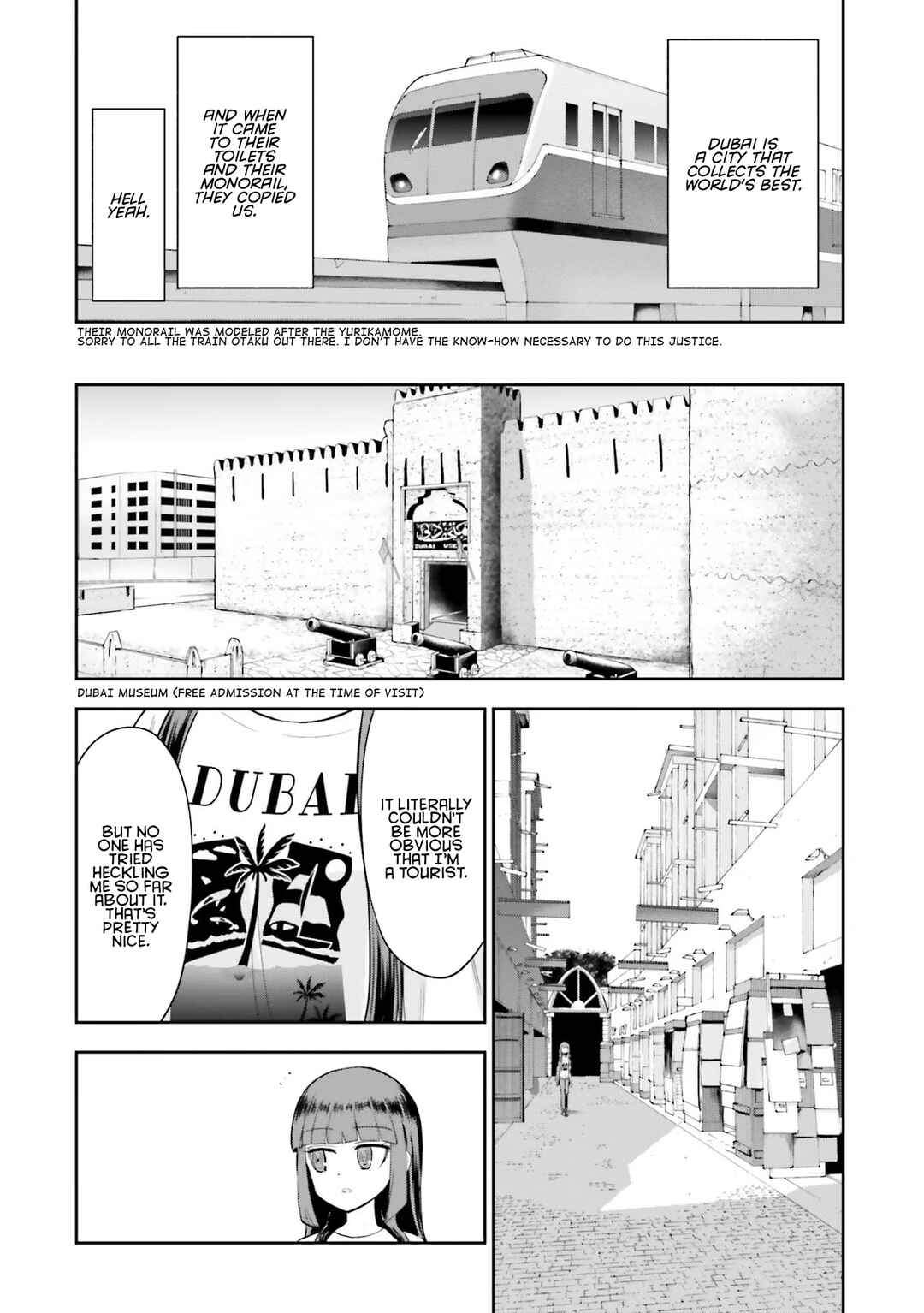 Nabe ni Dangan o Ukenagara Chapter 7 - Page 12