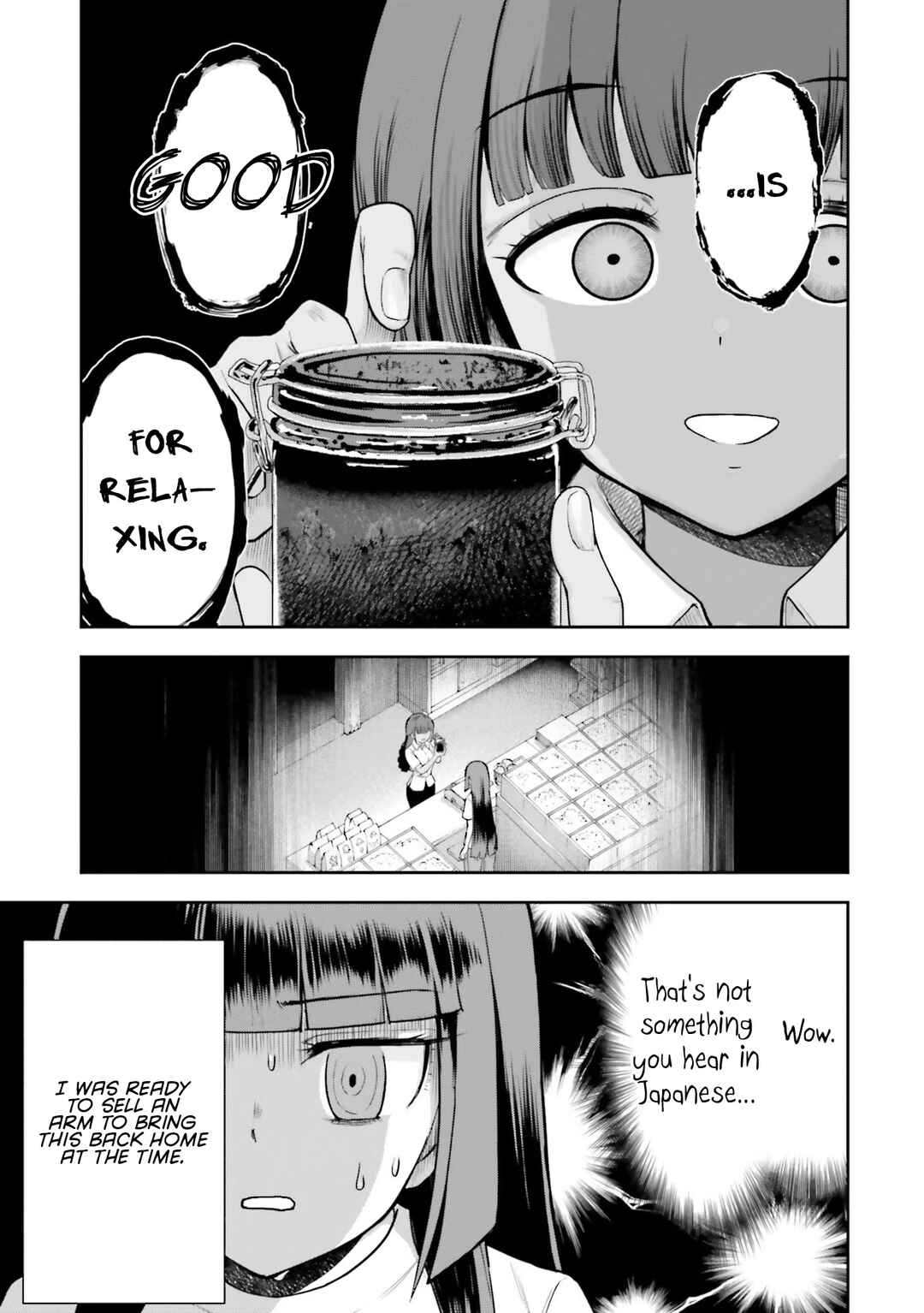 Nabe ni Dangan o Ukenagara Chapter 7 - Page 17