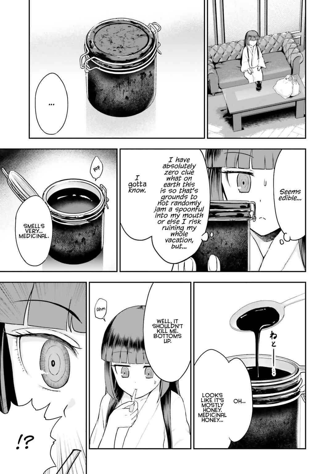 Nabe ni Dangan o Ukenagara Chapter 7 - Page 19