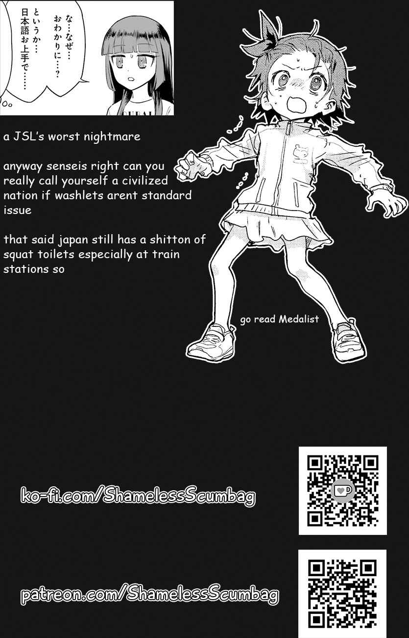Nabe ni Dangan o Ukenagara Chapter 7 - Page 27