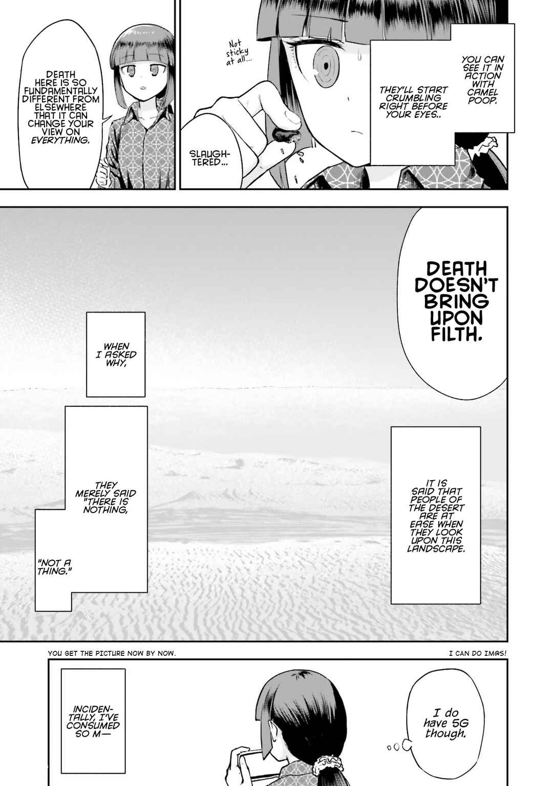 Nabe ni Dangan o Ukenagara Chapter 7 - Page 3