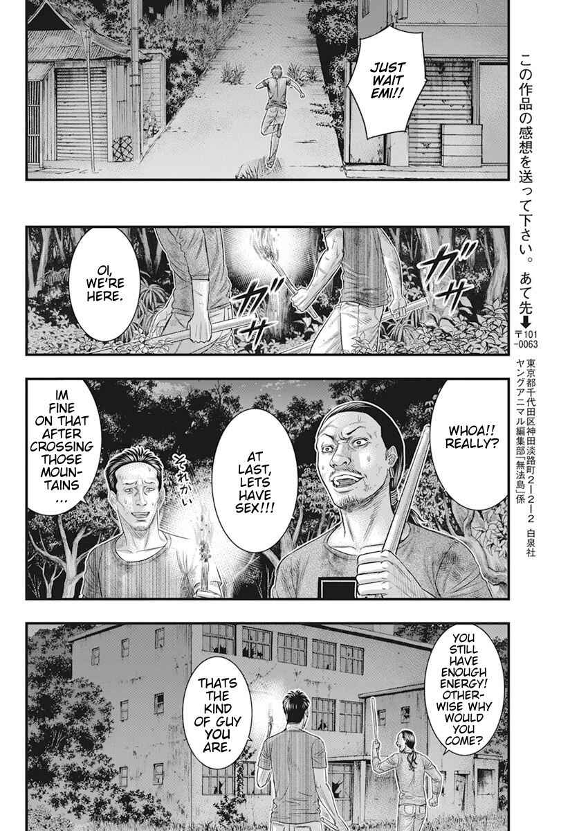 Muhoutou Chapter 37 - Page 13