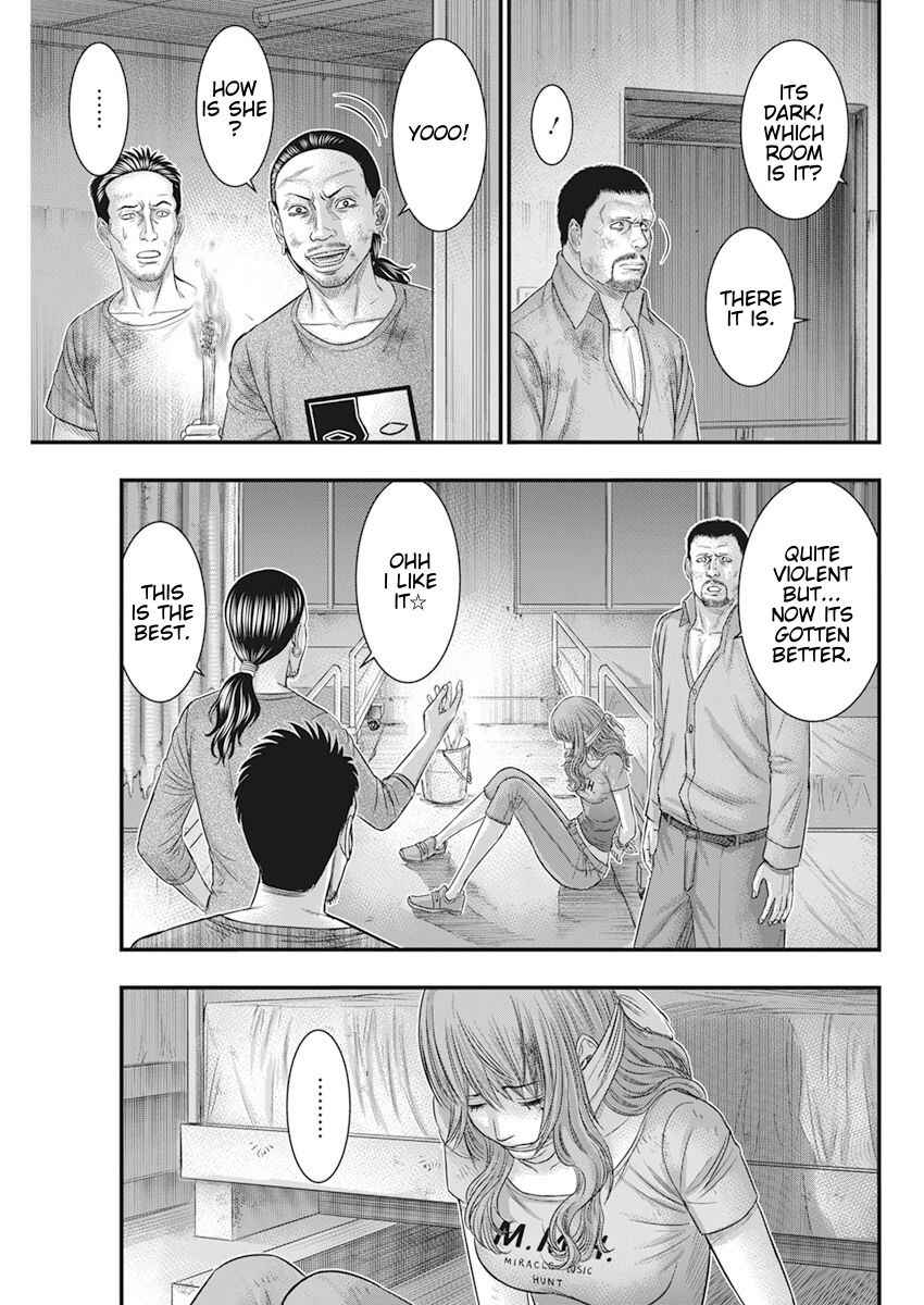 Muhoutou Chapter 37 - Page 14
