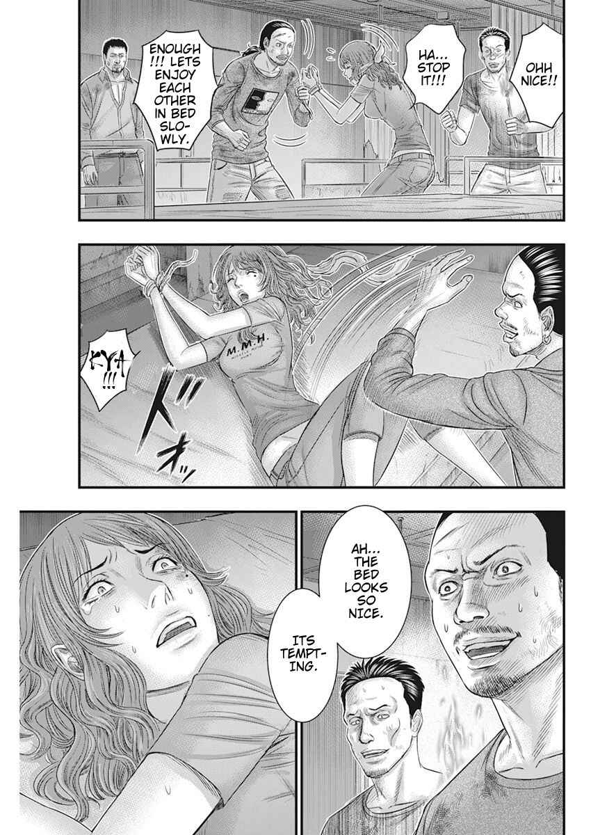 Muhoutou Chapter 37 - Page 16