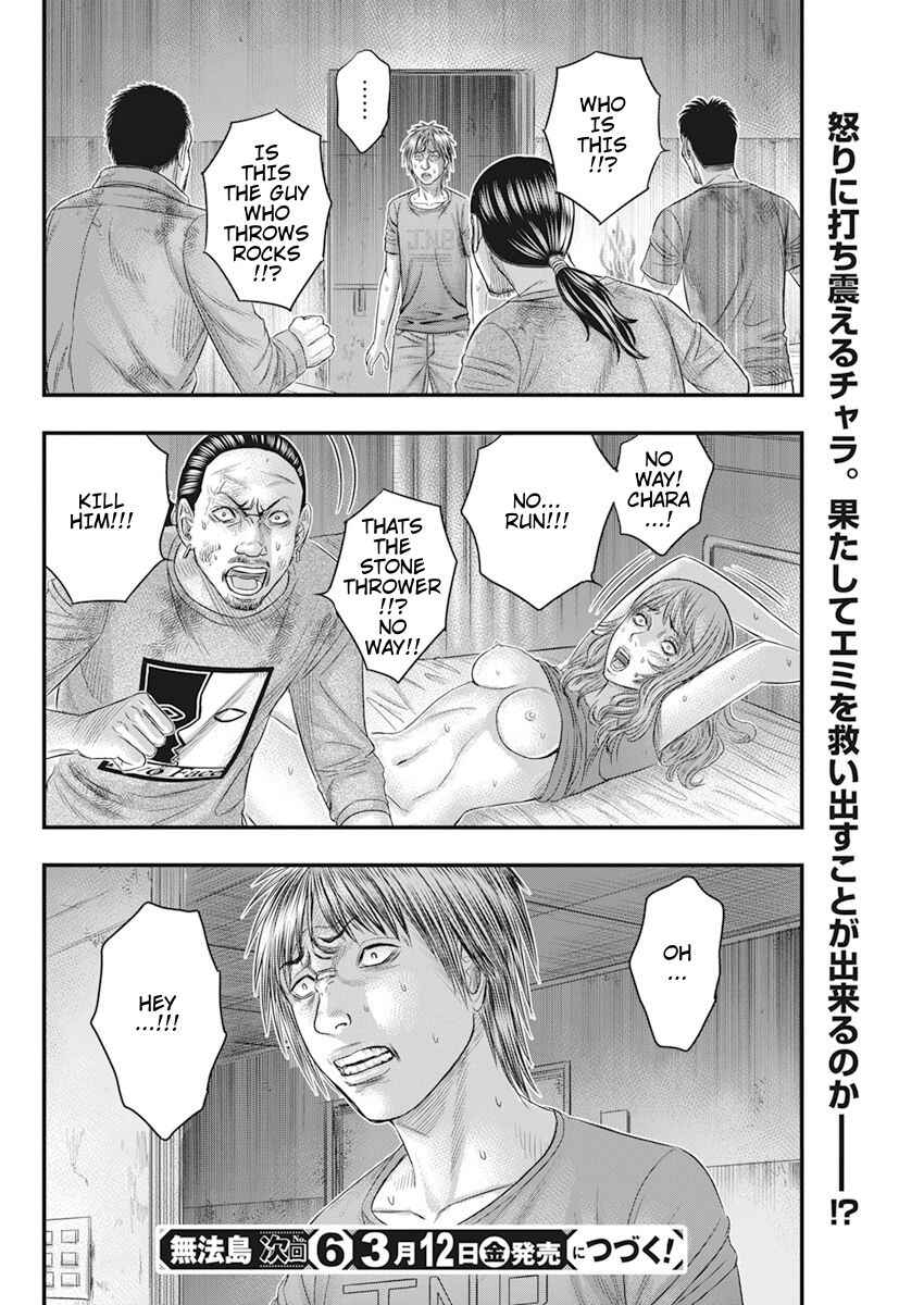 Muhoutou Chapter 37 - Page 21