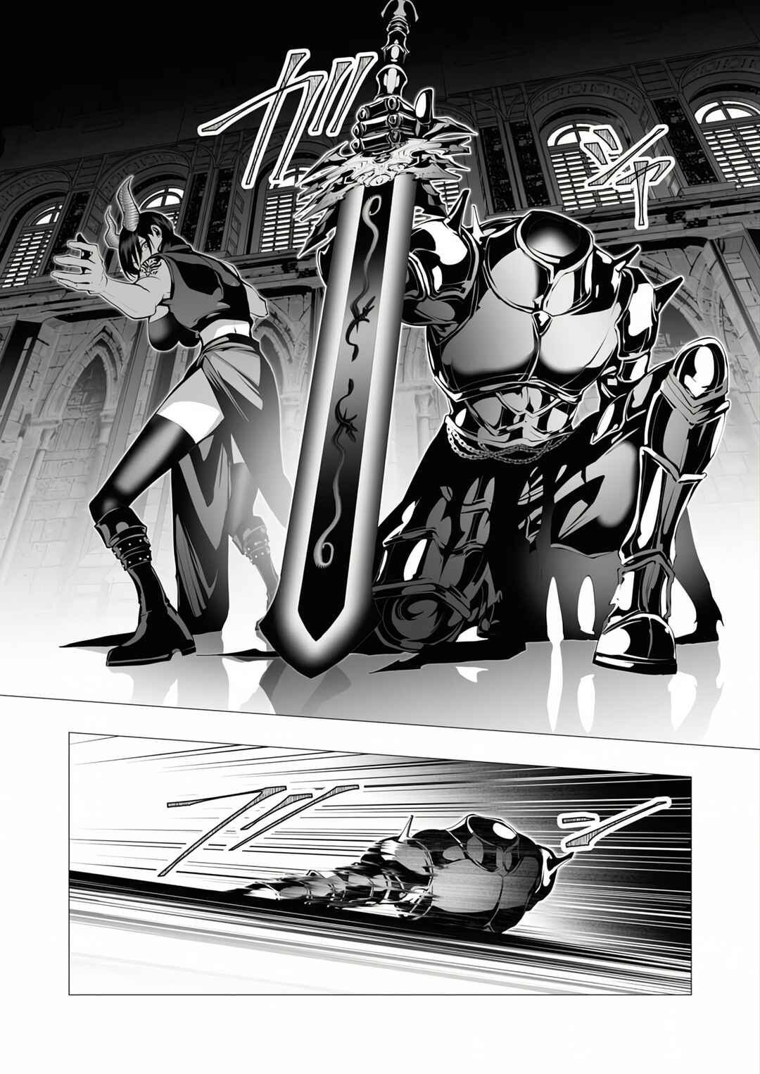 Serial Killer Isekai ni Oritatsu Chapter 13 - Page 34