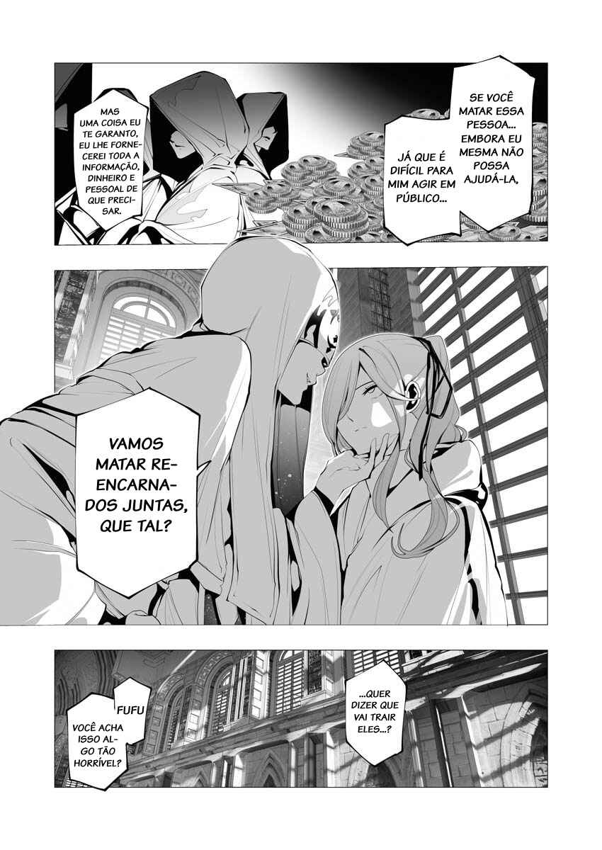 Serial Killer Isekai ni Oritatsu Chapter 13 - Page 7