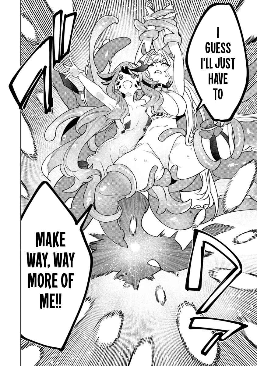 Nade Nade Skill de Maryoku Chuunyuu!! Chapter 8.2 - Page 10