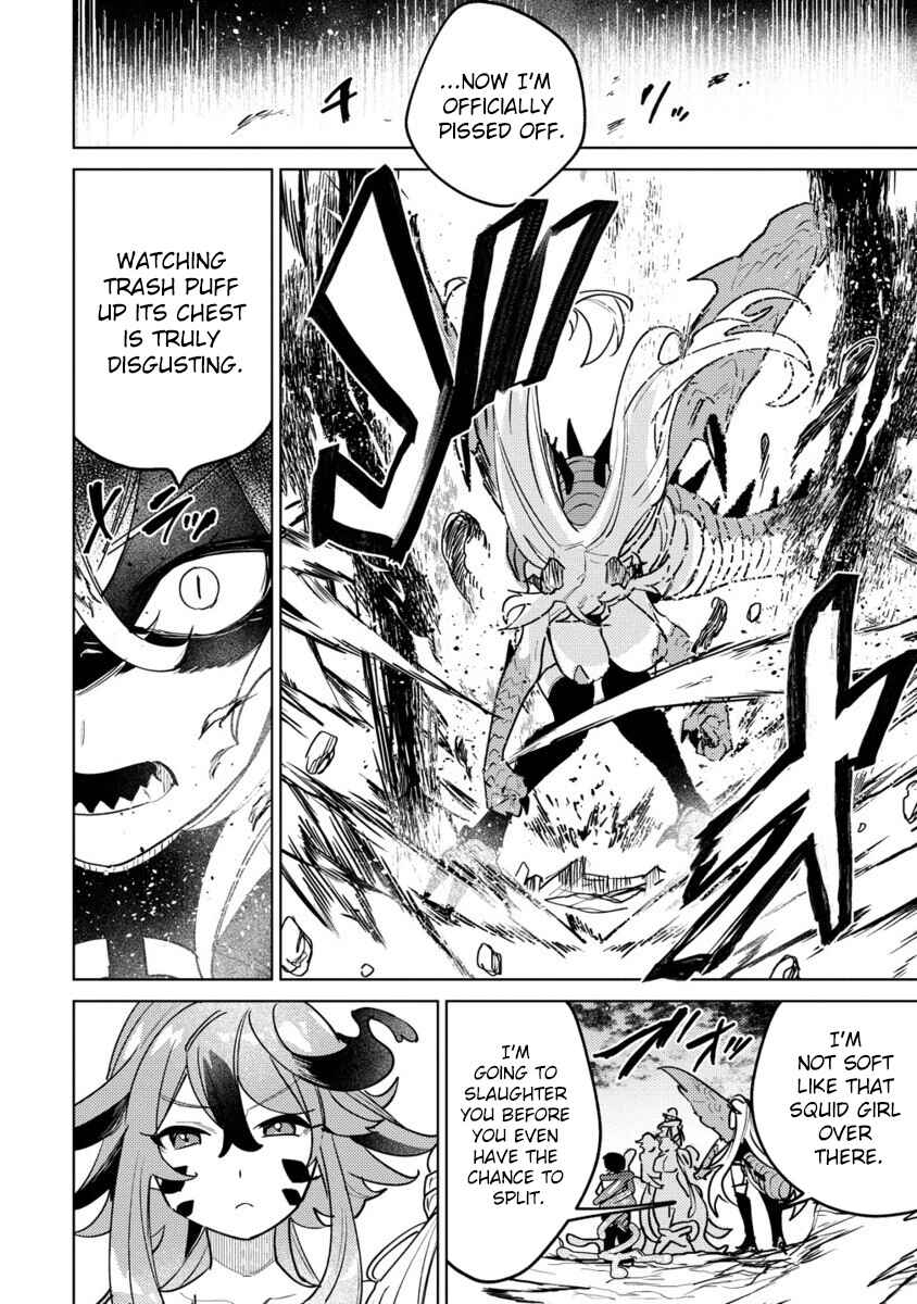 Nade Nade Skill de Maryoku Chuunyuu!! Chapter 8.2 - Page 12
