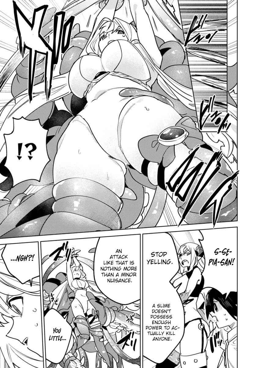 Nade Nade Skill de Maryoku Chuunyuu!! Chapter 8.2 - Page 5