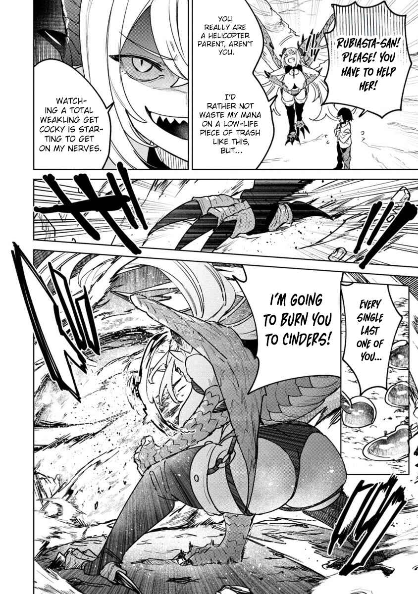 Nade Nade Skill de Maryoku Chuunyuu!! Chapter 8.2 - Page 8