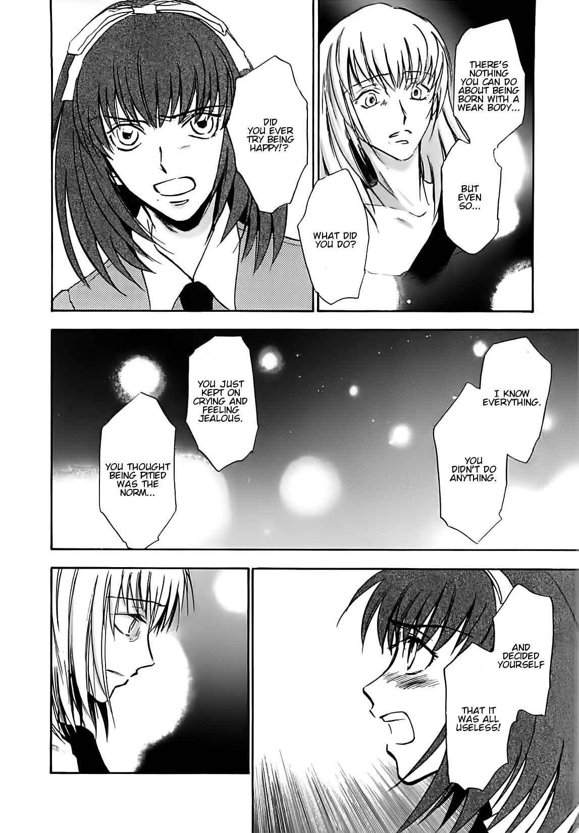 Megami Ibunroku - Persona Chapter 42 - Page 14