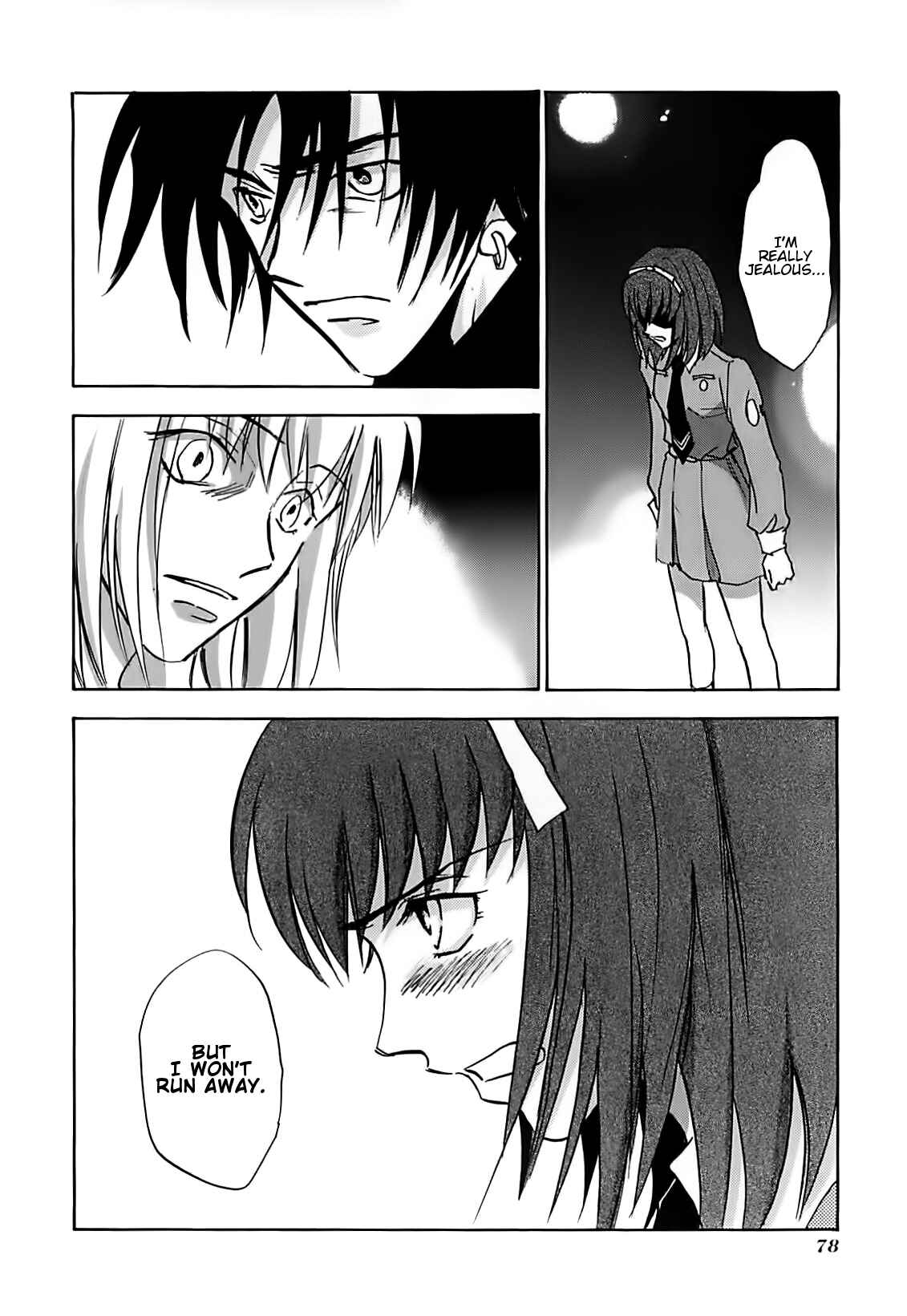 Megami Ibunroku - Persona Chapter 42 - Page 16