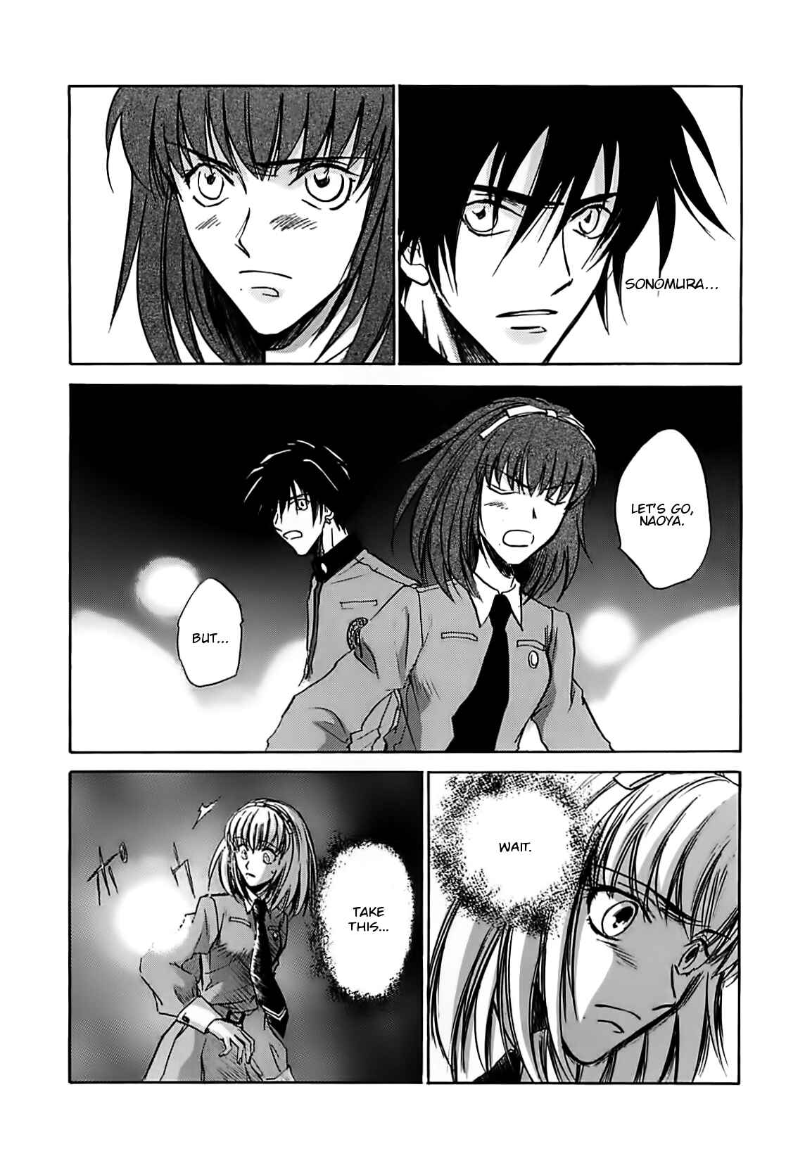 Megami Ibunroku - Persona Chapter 42 - Page 18