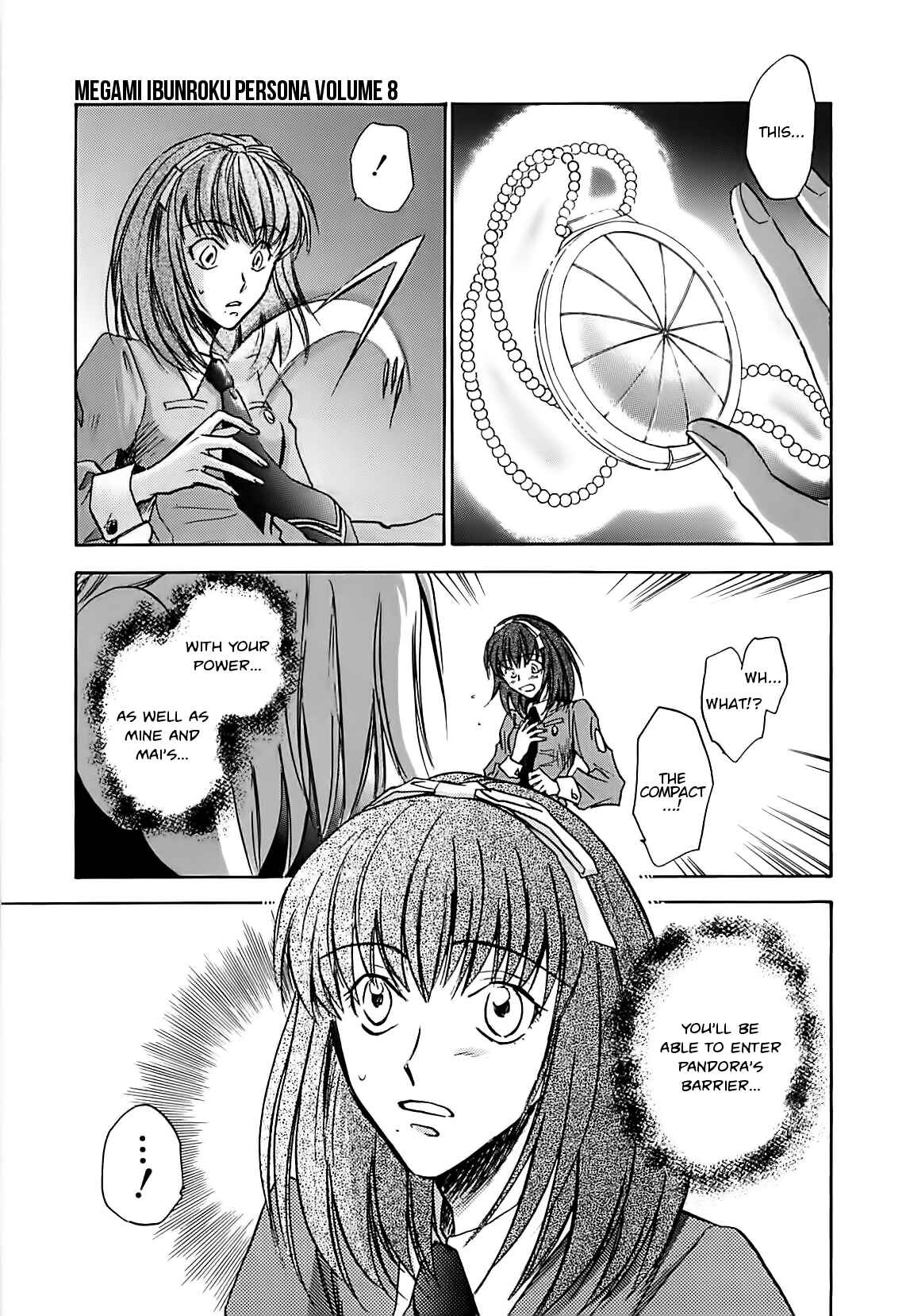 Megami Ibunroku - Persona Chapter 42 - Page 19