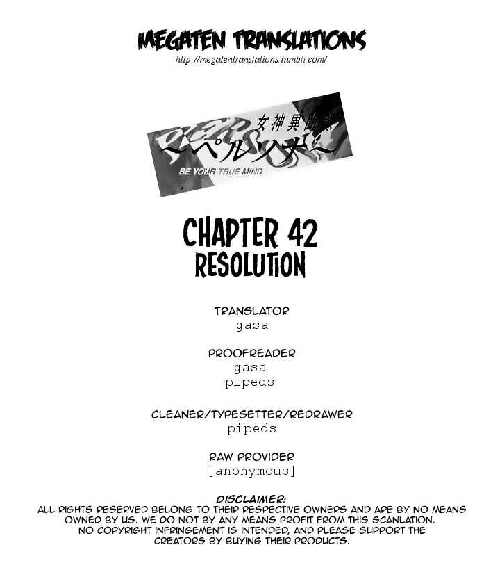 Megami Ibunroku - Persona Chapter 42 - Page 2