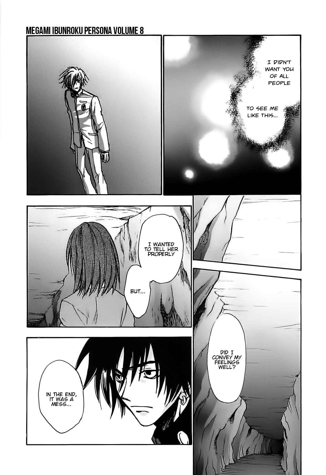 Megami Ibunroku - Persona Chapter 42 - Page 21