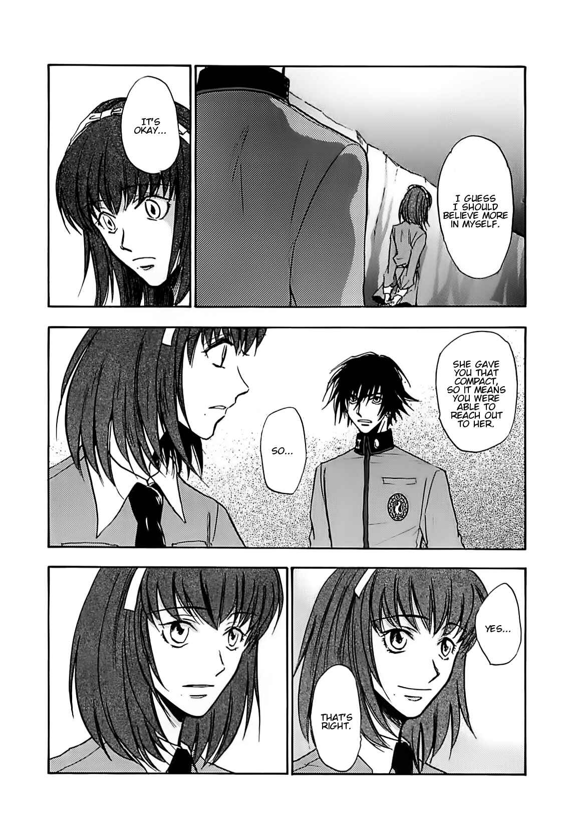 Megami Ibunroku - Persona Chapter 42 - Page 22