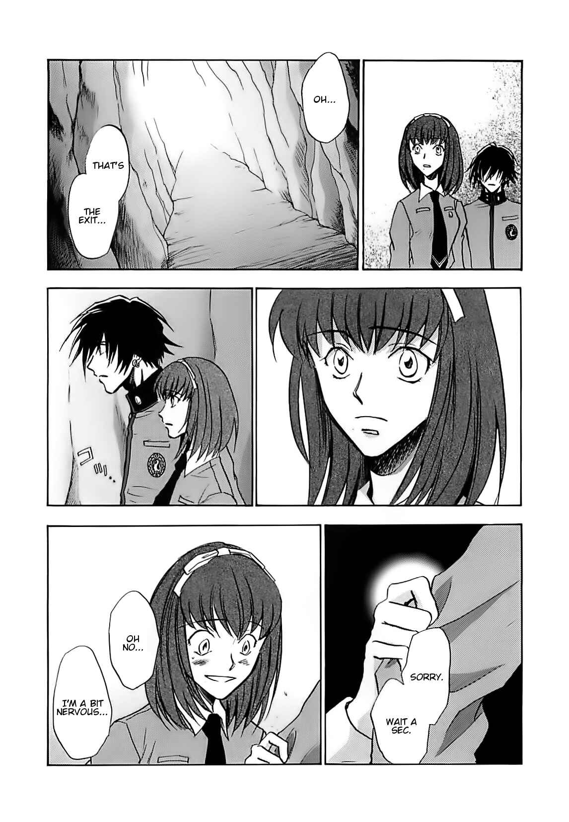 Megami Ibunroku - Persona Chapter 42 - Page 28
