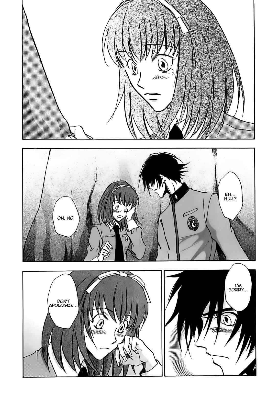 Megami Ibunroku - Persona Chapter 42 - Page 29