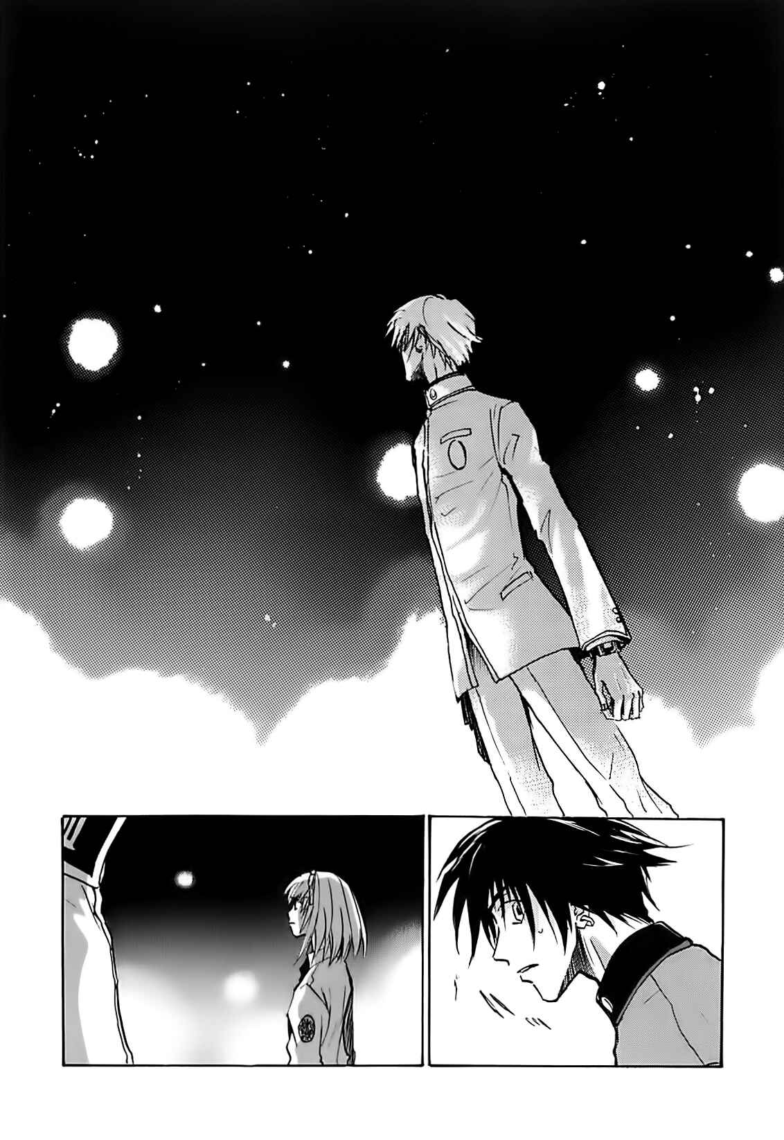 Megami Ibunroku - Persona Chapter 42 - Page 5