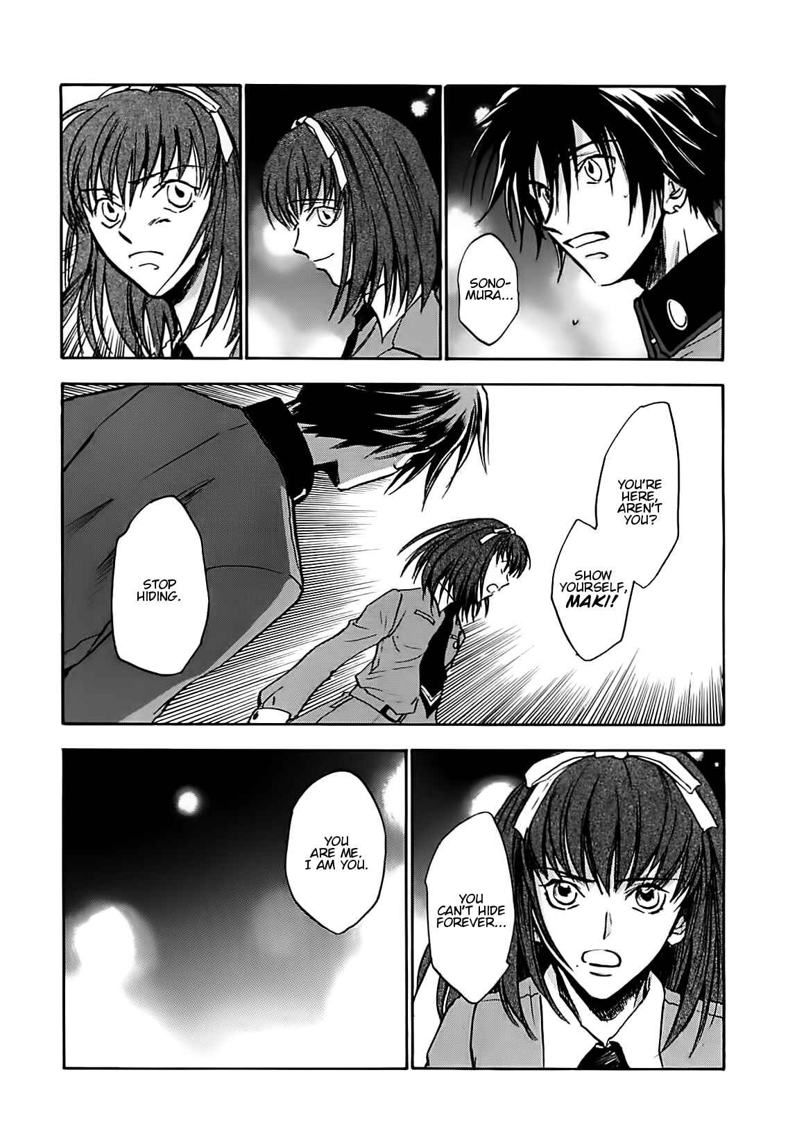 Megami Ibunroku - Persona Chapter 42 - Page 6