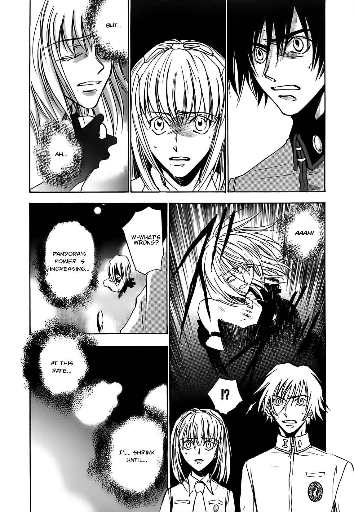 Megami Ibunroku - Persona Chapter 42 - Page 9