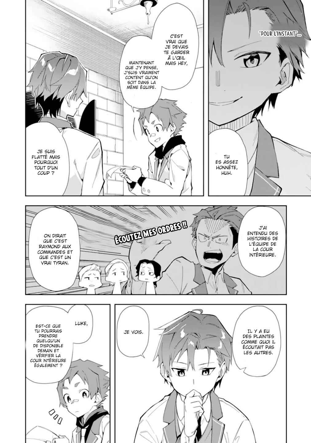 Akuyaku Reijou no Shitsuji-sama: Hametsu Flag wa Ore ga Tsubusasete Itadakimasu Chapter 8 - Page 13