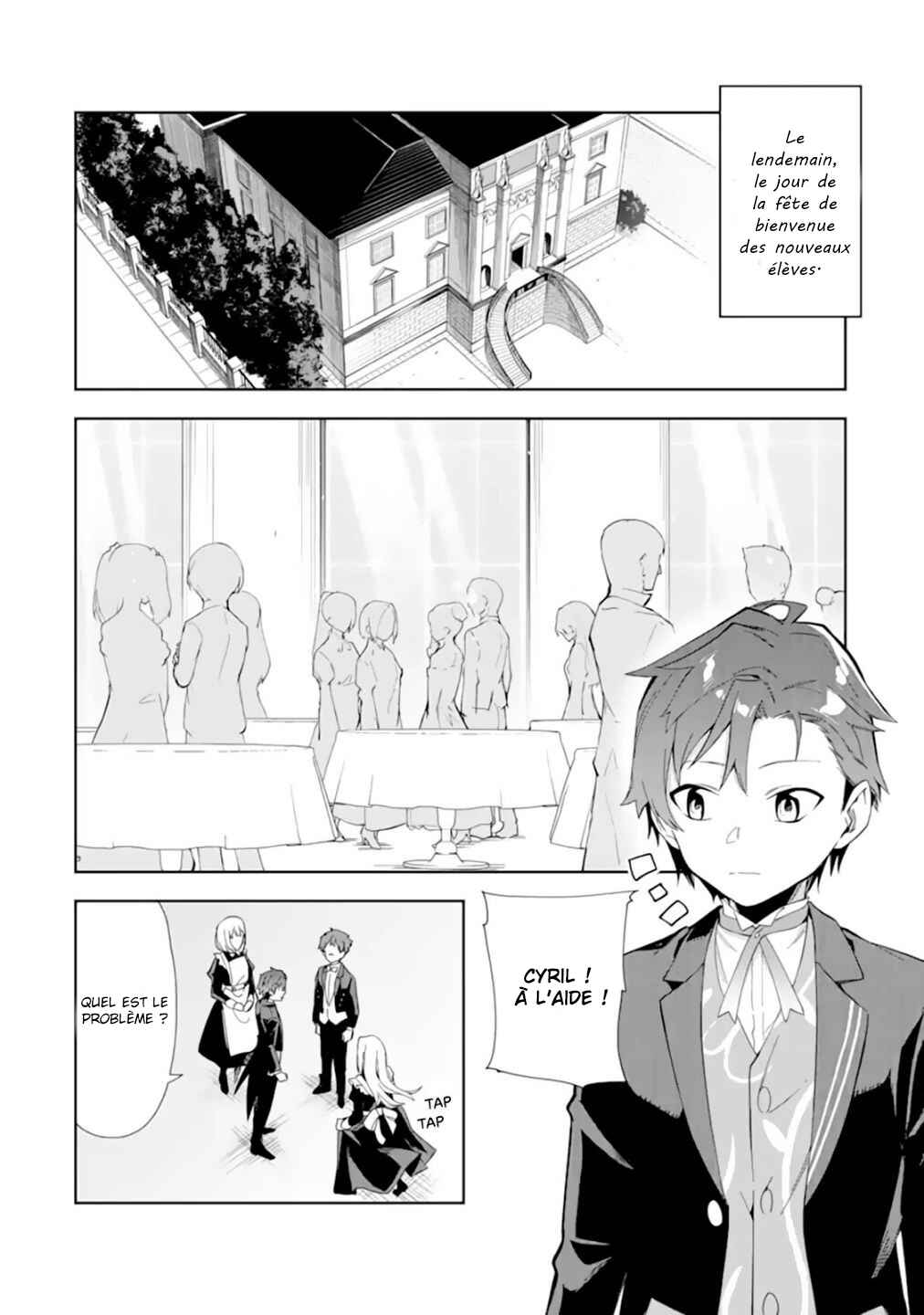 Akuyaku Reijou no Shitsuji-sama: Hametsu Flag wa Ore ga Tsubusasete Itadakimasu Chapter 8 - Page 15