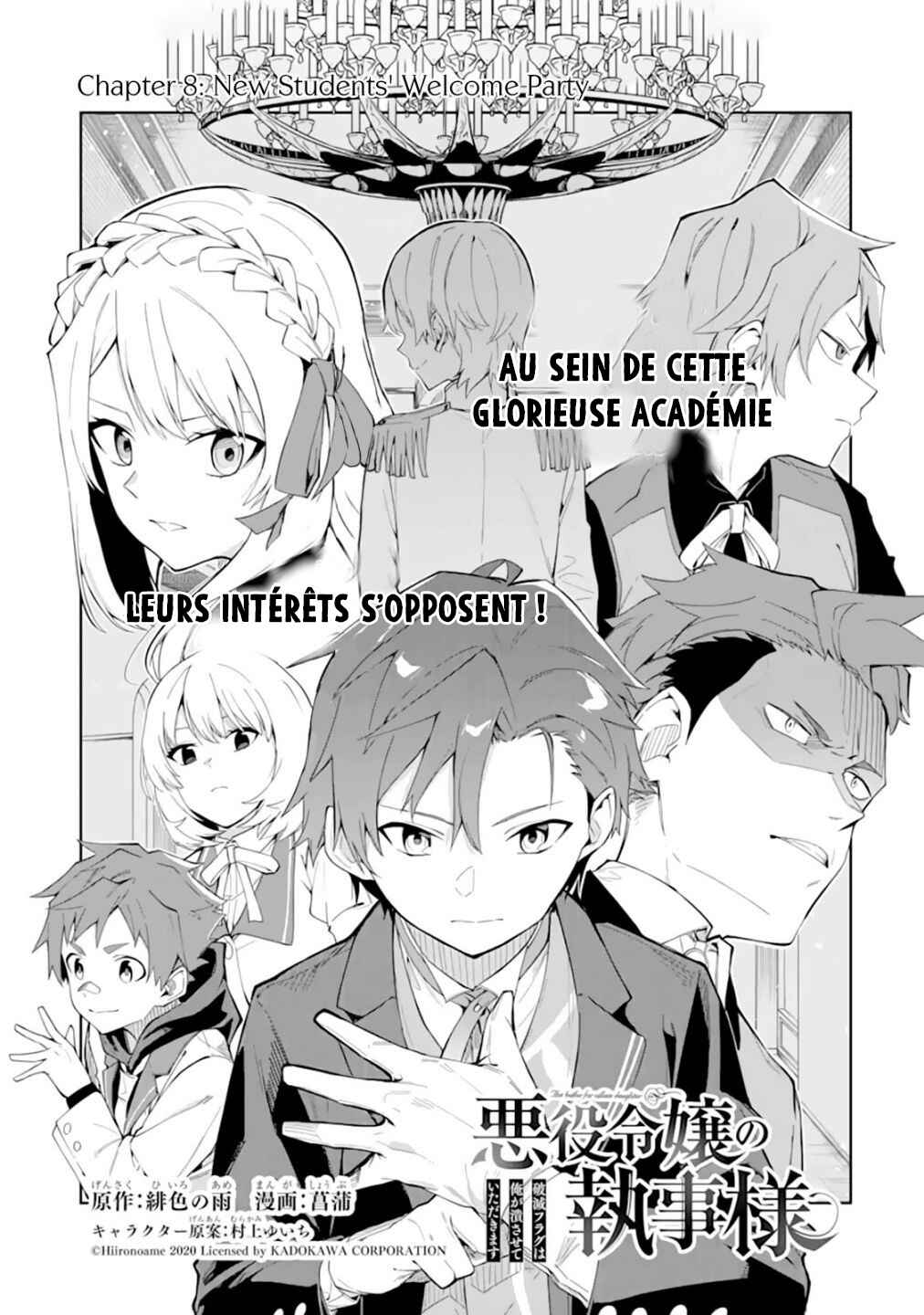 Akuyaku Reijou no Shitsuji-sama: Hametsu Flag wa Ore ga Tsubusasete Itadakimasu Chapter 8 - Page 2