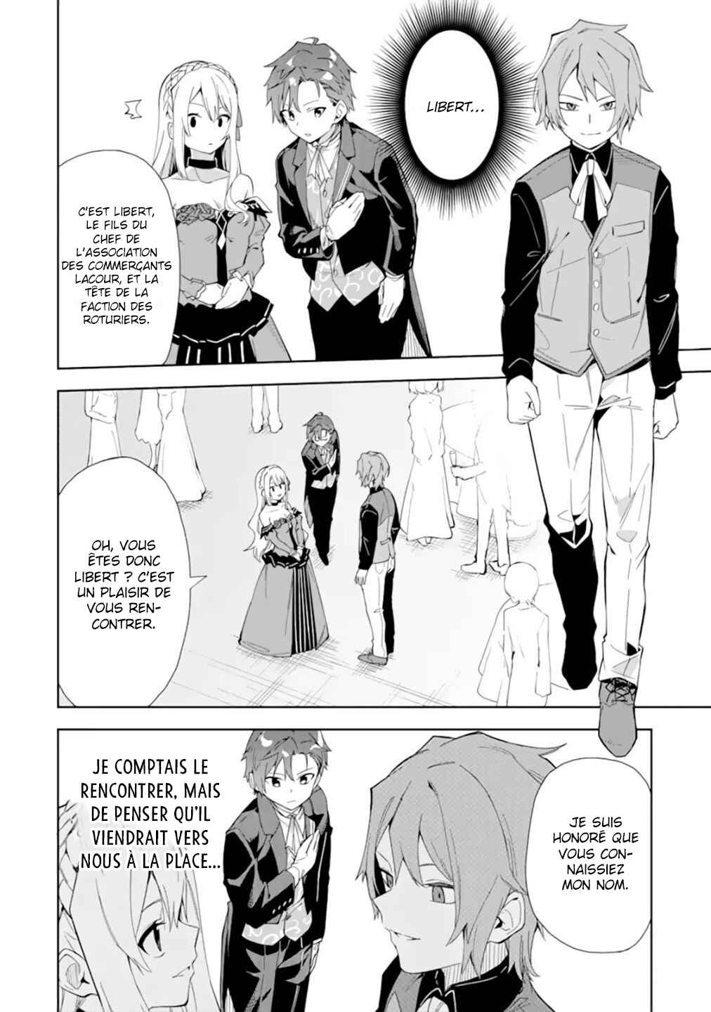 Akuyaku Reijou no Shitsuji-sama: Hametsu Flag wa Ore ga Tsubusasete Itadakimasu Chapter 8 - Page 23