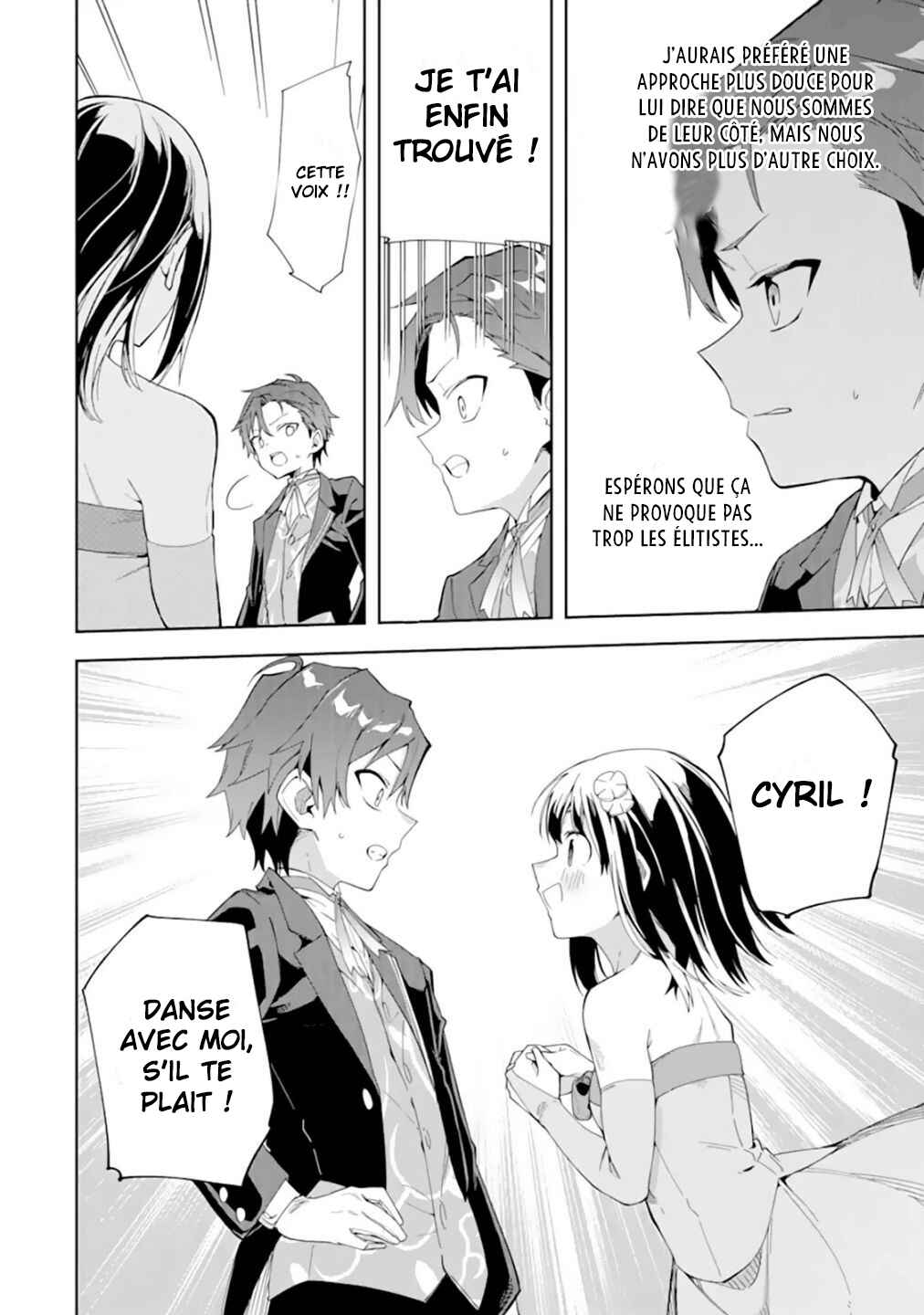 Akuyaku Reijou no Shitsuji-sama: Hametsu Flag wa Ore ga Tsubusasete Itadakimasu Chapter 8 - Page 25