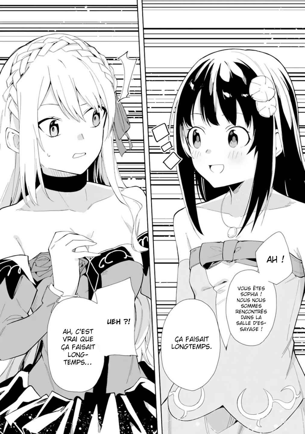 Akuyaku Reijou no Shitsuji-sama: Hametsu Flag wa Ore ga Tsubusasete Itadakimasu Chapter 8 - Page 29