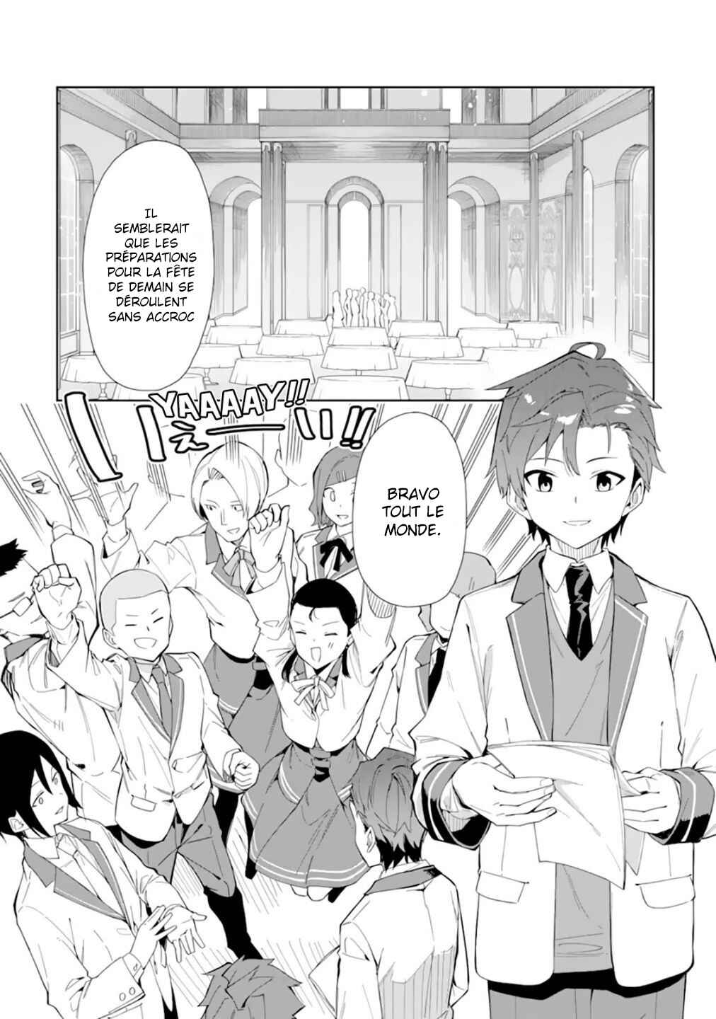 Akuyaku Reijou no Shitsuji-sama: Hametsu Flag wa Ore ga Tsubusasete Itadakimasu Chapter 8 - Page 3