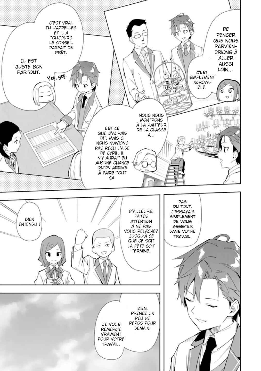 Akuyaku Reijou no Shitsuji-sama: Hametsu Flag wa Ore ga Tsubusasete Itadakimasu Chapter 8 - Page 4