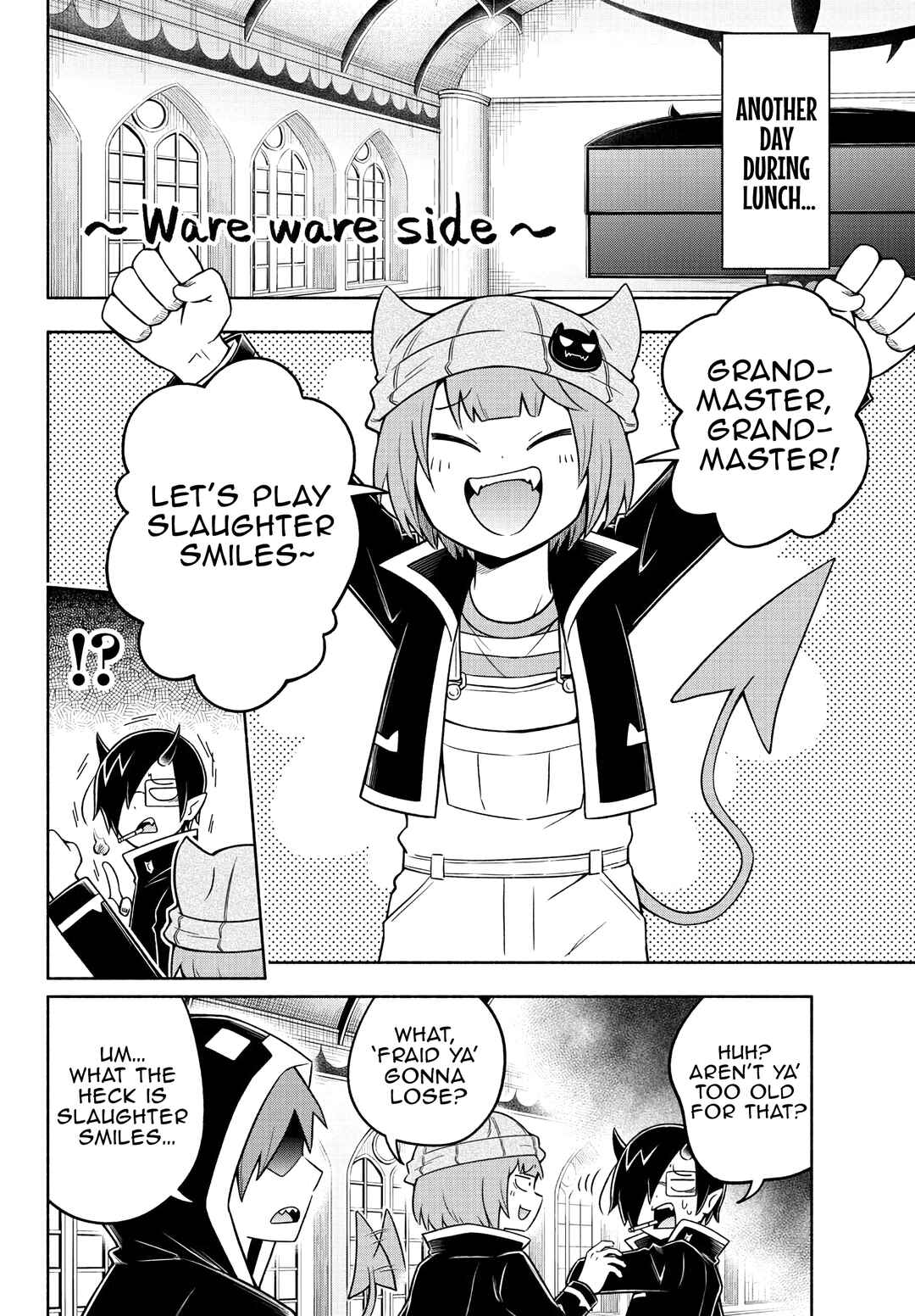 We are the Main Characters of the Demon World! Chapter 42 - Page 6