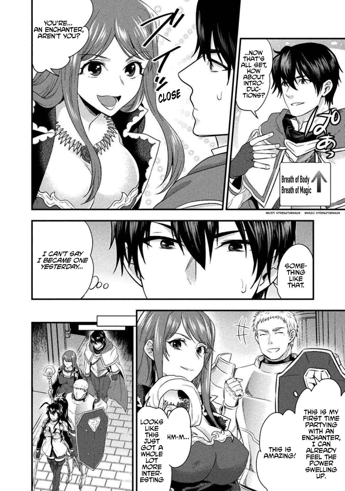 Bijo to Kenja to Majin no Ken Chapter 10 - Page 2