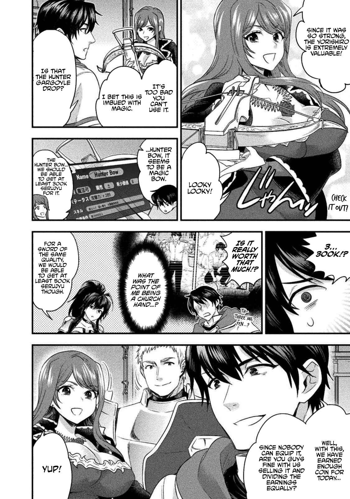 Bijo to Kenja to Majin no Ken Chapter 10 - Page 32