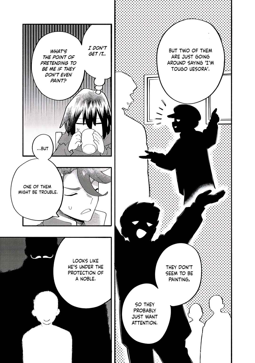 Kyou mo E ni Kaita Mochi ga Umai Chapter 38 - Page 12
