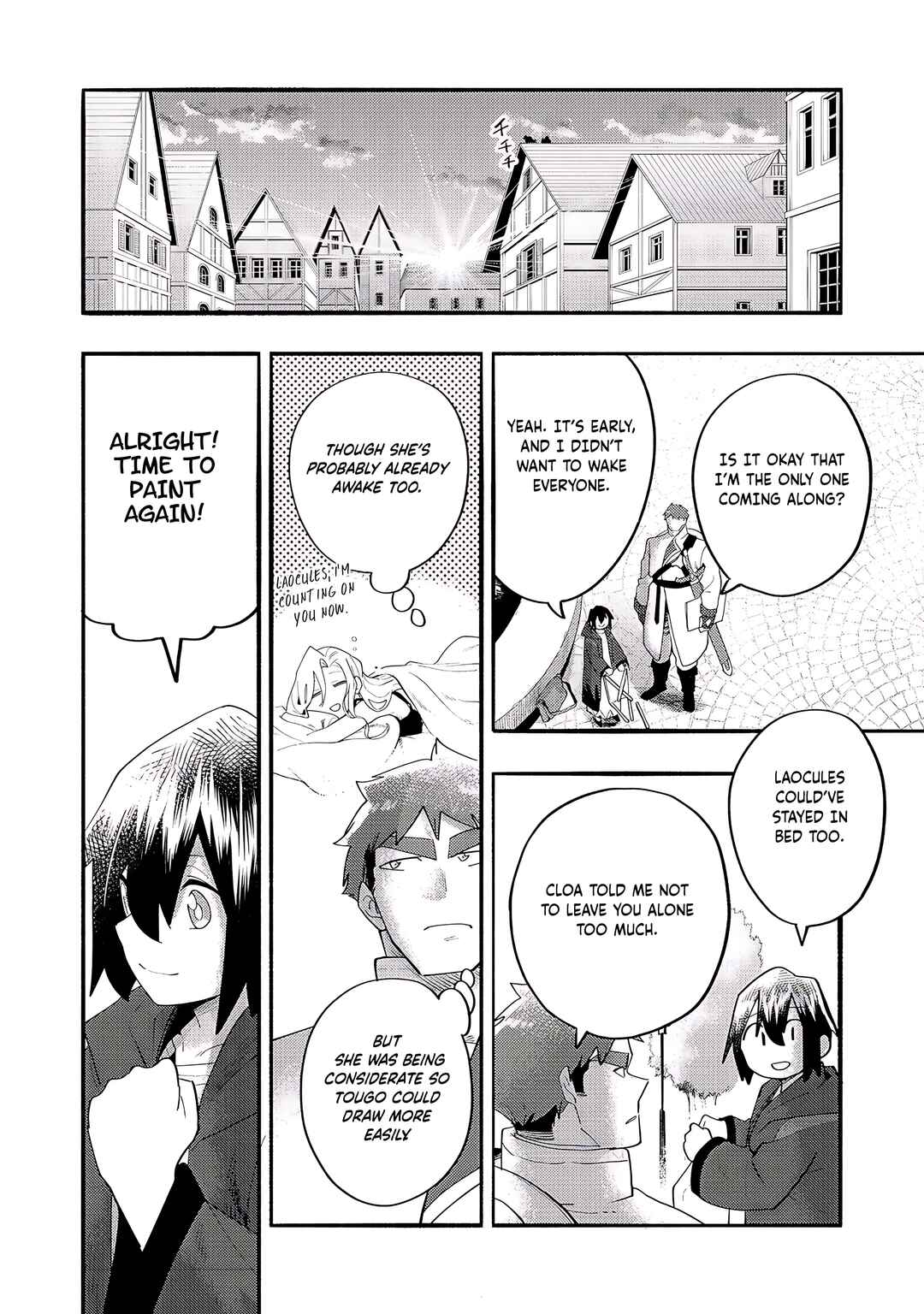 Kyou mo E ni Kaita Mochi ga Umai Chapter 38 - Page 21